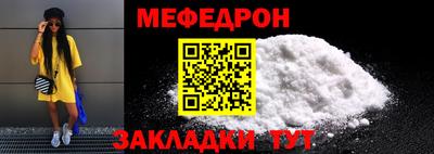 ГАЛЛЮЦИНОГЕННЫЕ ГРИБЫ Свободный
