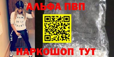 МДПВ Севастополь