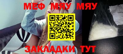 МДПВ Севастополь