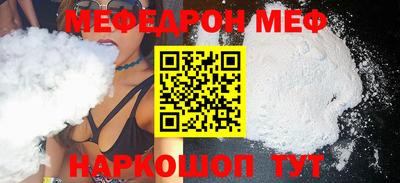 МДПВ Севастополь