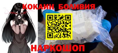 МДПВ Севастополь
