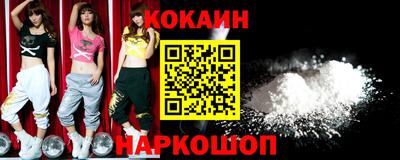 МДПВ Севастополь