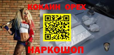 МДПВ Севастополь