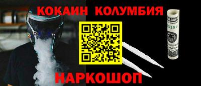 ГАЛЛЮЦИНОГЕННЫЕ ГРИБЫ Свободный