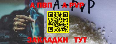 МДПВ Севастополь