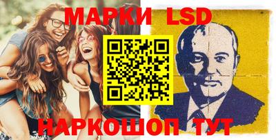 ГАЛЛЮЦИНОГЕННЫЕ ГРИБЫ Свободный