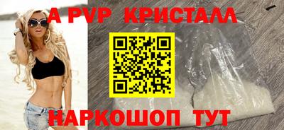 МДПВ Севастополь