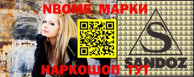 тгк Северобайкальск