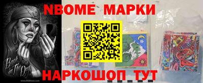 МДПВ Севастополь