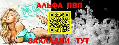 ГАЛЛЮЦИНОГЕННЫЕ ГРИБЫ Свободный