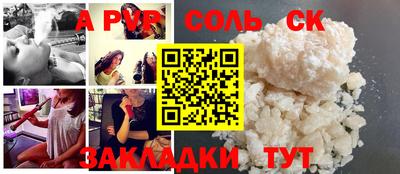 ГАЛЛЮЦИНОГЕННЫЕ ГРИБЫ Свободный