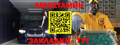 ГАЛЛЮЦИНОГЕННЫЕ ГРИБЫ Свободный
