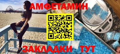 ГАЛЛЮЦИНОГЕННЫЕ ГРИБЫ Свободный