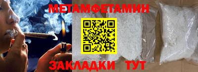 МДПВ Севастополь