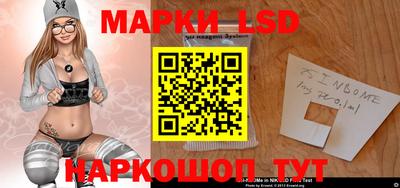 ГАЛЛЮЦИНОГЕННЫЕ ГРИБЫ Свободный