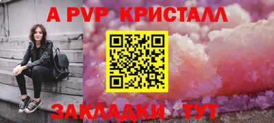 ГАЛЛЮЦИНОГЕННЫЕ ГРИБЫ Свободный