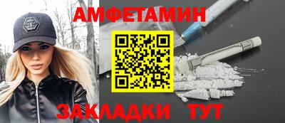 ГАЛЛЮЦИНОГЕННЫЕ ГРИБЫ Свободный