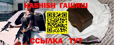 МДПВ Севастополь