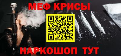 ГАЛЛЮЦИНОГЕННЫЕ ГРИБЫ Свободный