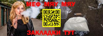 ГАЛЛЮЦИНОГЕННЫЕ ГРИБЫ Свободный