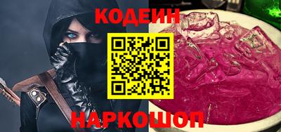 МДПВ Севастополь
