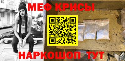 МДПВ Севастополь
